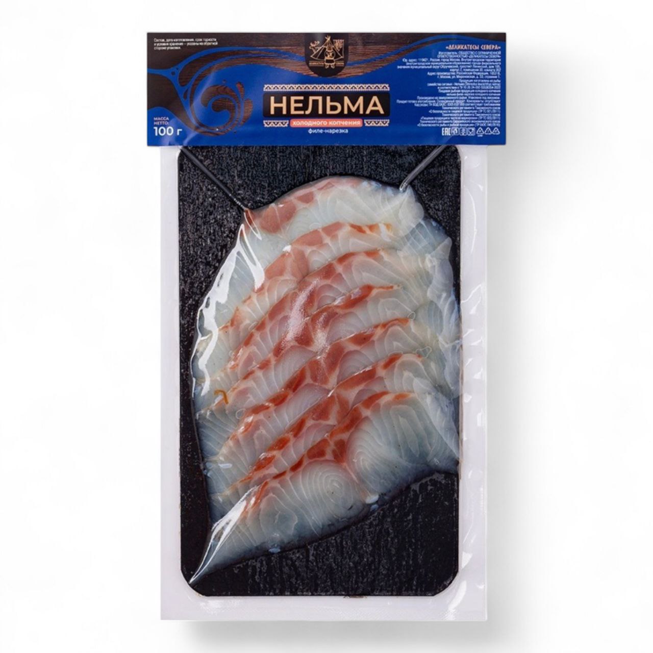 Нельма филе х/к деликатесы севера