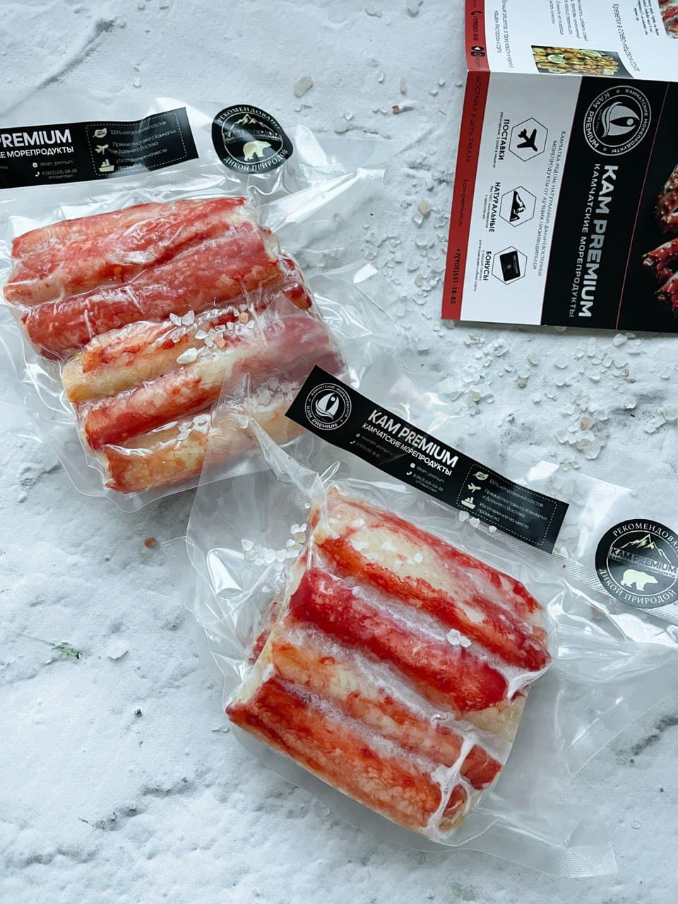 Краб фаланга 12  PREMIUM 1кг